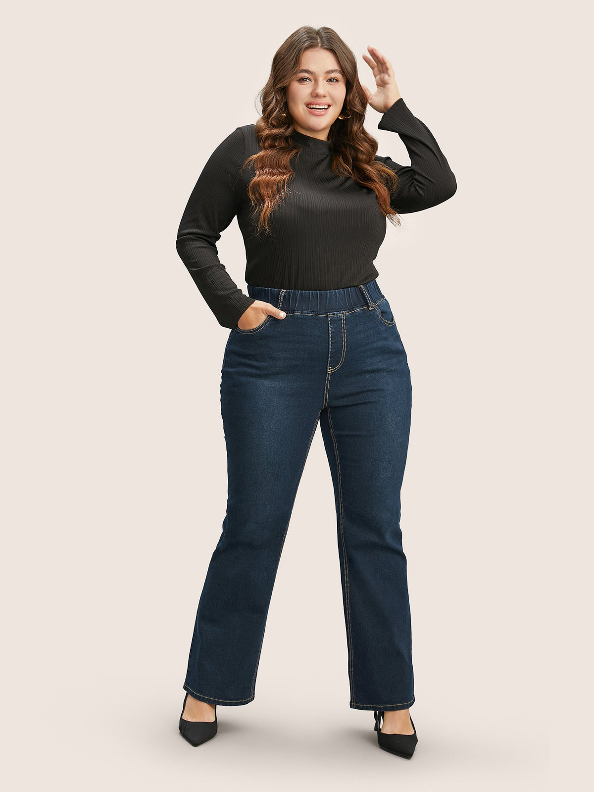 Elastic Waist Stretchy Bootcut Flared Jeans