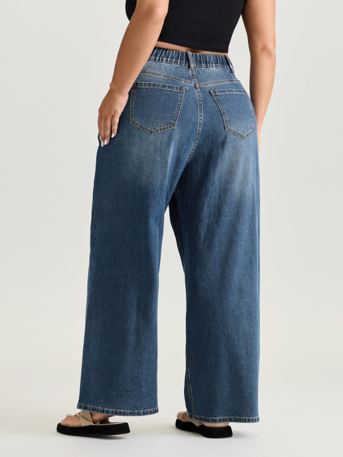 Stretchy Elastic Back Waist Wide-Leg Jeans